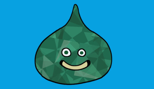 『jade slime』（Dragon Quest）Illustration